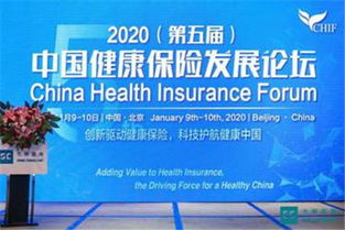 圓心惠保 以優(yōu)質(zhì)產(chǎn)品與專業(yè)服務(wù)助力多層次醫(yī)療保障體系構(gòu)建