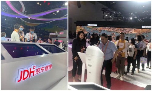 京東健康以服貿(mào)會(huì)為契機(jī)，推動(dòng)醫(yī)療健康服務(wù)普惠更多用戶