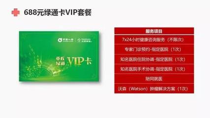 宅家也精彩！“紅星宅運會”第四批中獎名單揭曉，健康運動引領居家新風尚