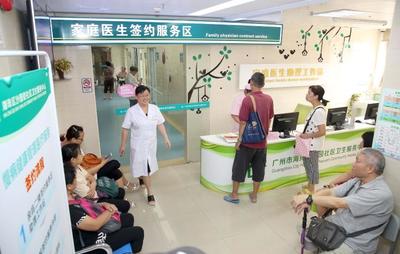 17元一次上門，家庭醫生的價值與未來