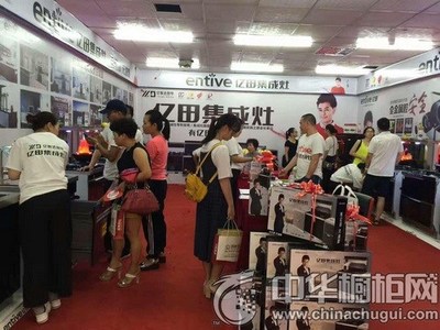 億田集成灶閃耀溫州第十屆家居建材工廠直供會，引領健康廚房新體驗